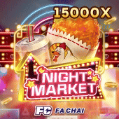 Night Market slot on Compound machine